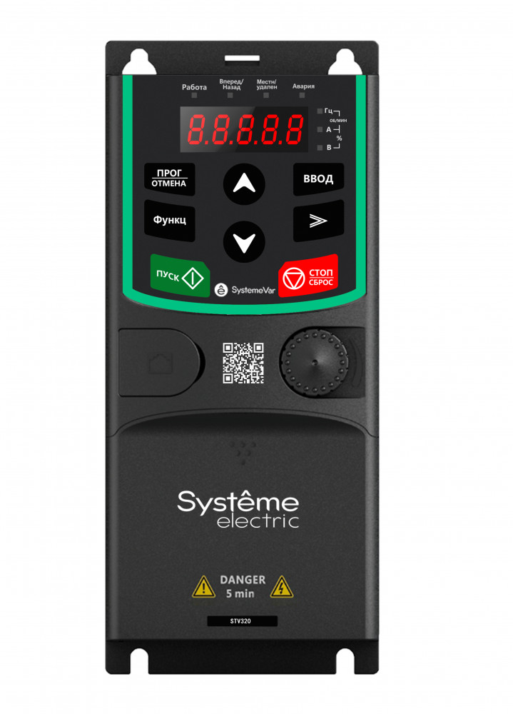 STV320 2.2 кВт 220В STV320SU22M2