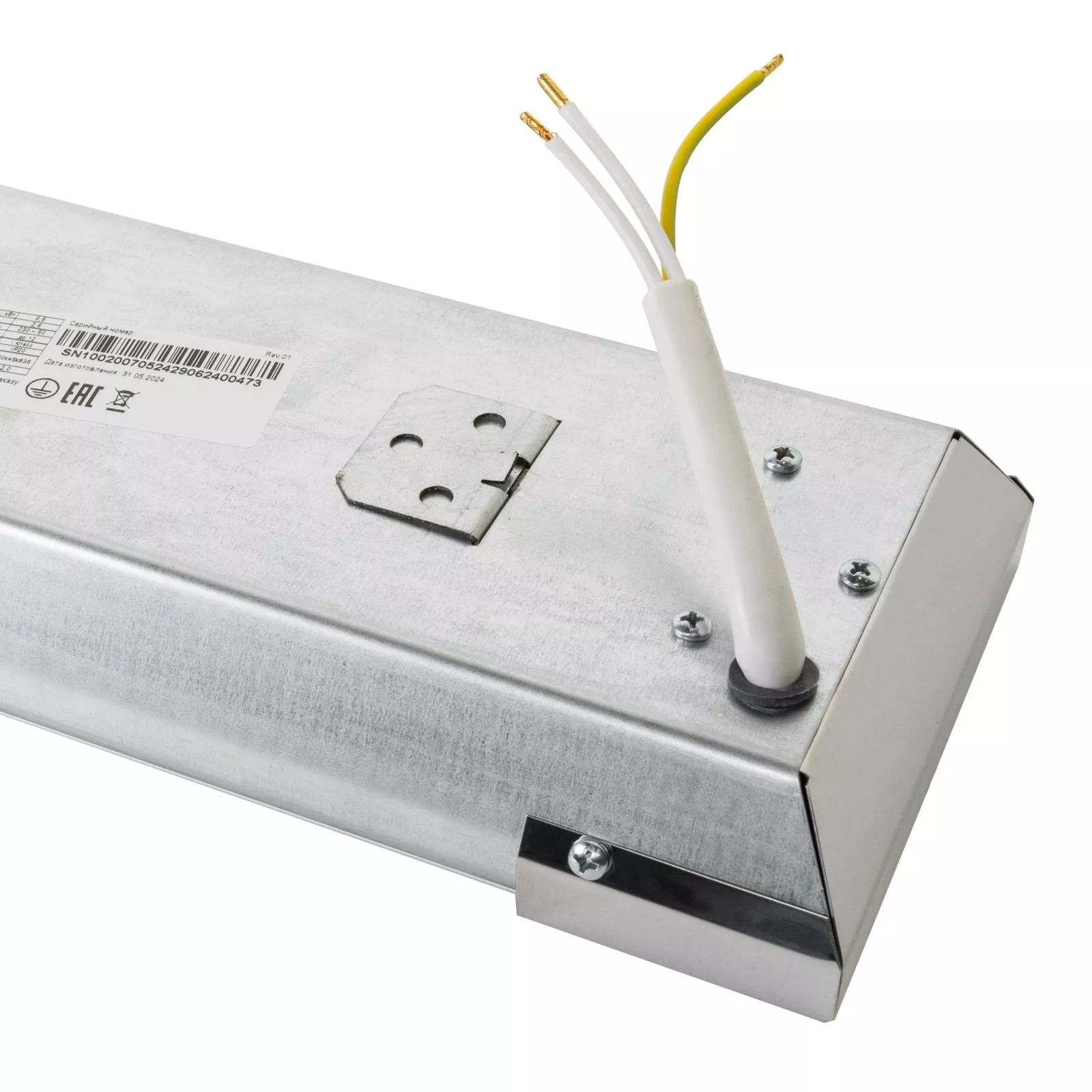 Инфракрасный обогреватель Hintek IC-06 Инфракрасный обогреватель Hintek IC-06