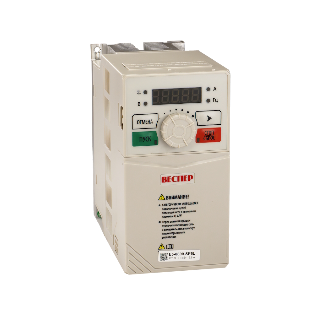 E5-8600-SP5L 0,4кВт 220В