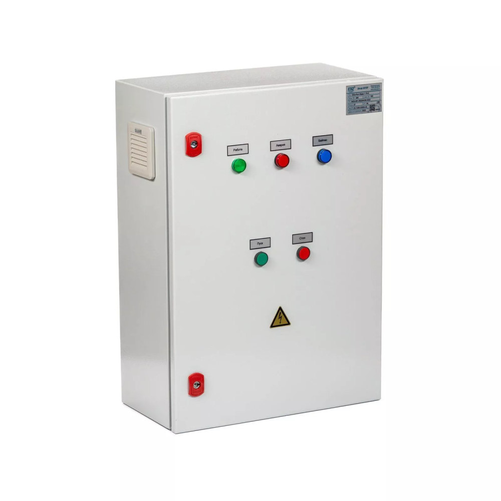 ESQ-Control-Base-1-11-E/770