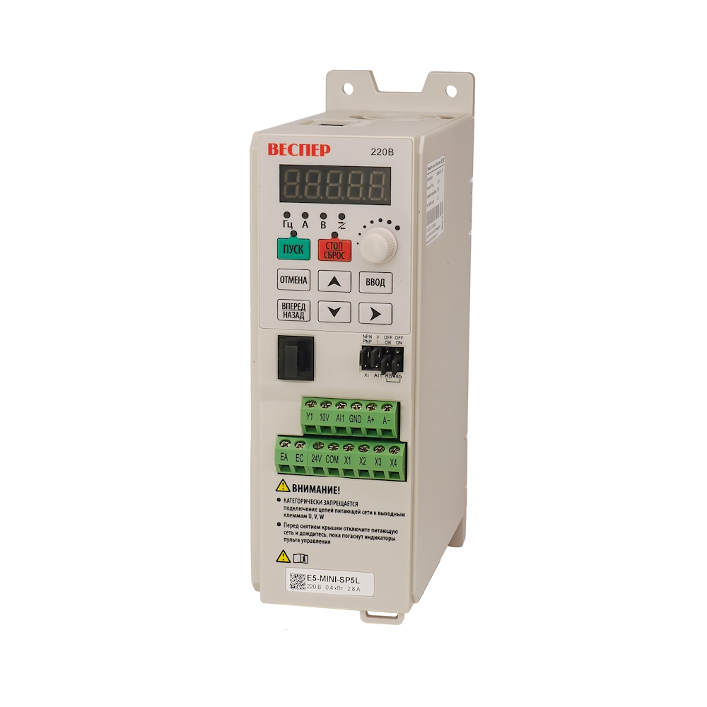 E5-MINI-SP5L 0,4кВт 220В