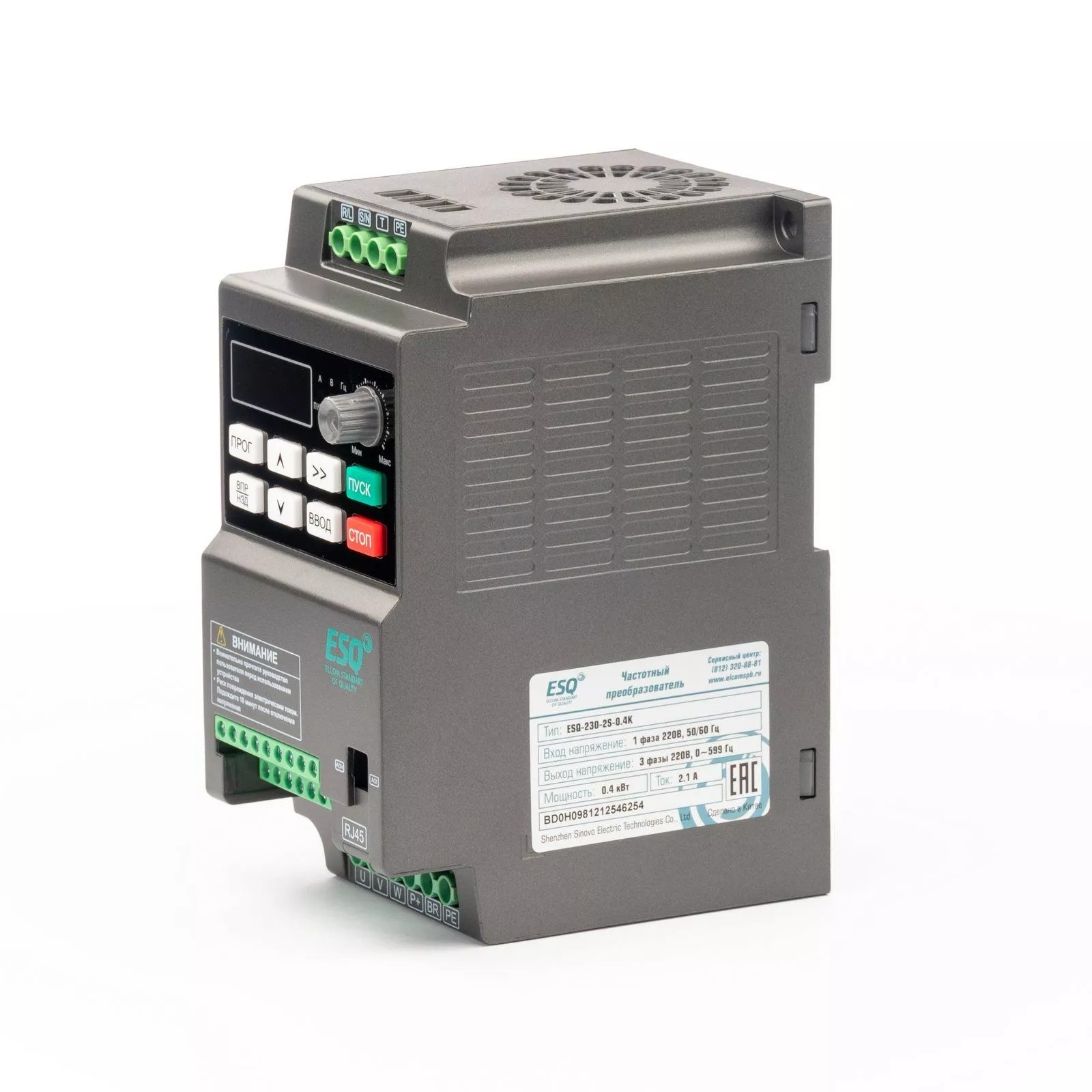 ESQ-230-2S-2.2K 2.2кВт, 220В с встроенным конвертером Modbus RTU ESQ-230-2S-2.2K 2.2кВт, 220В с встроенным конвертером Modbus RTU