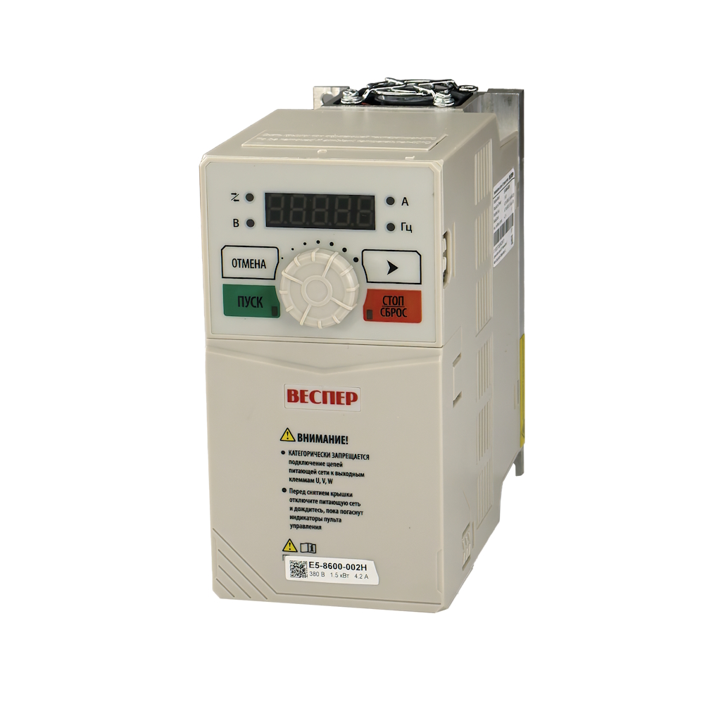E5-8600-002Н 1,5кВт 380В